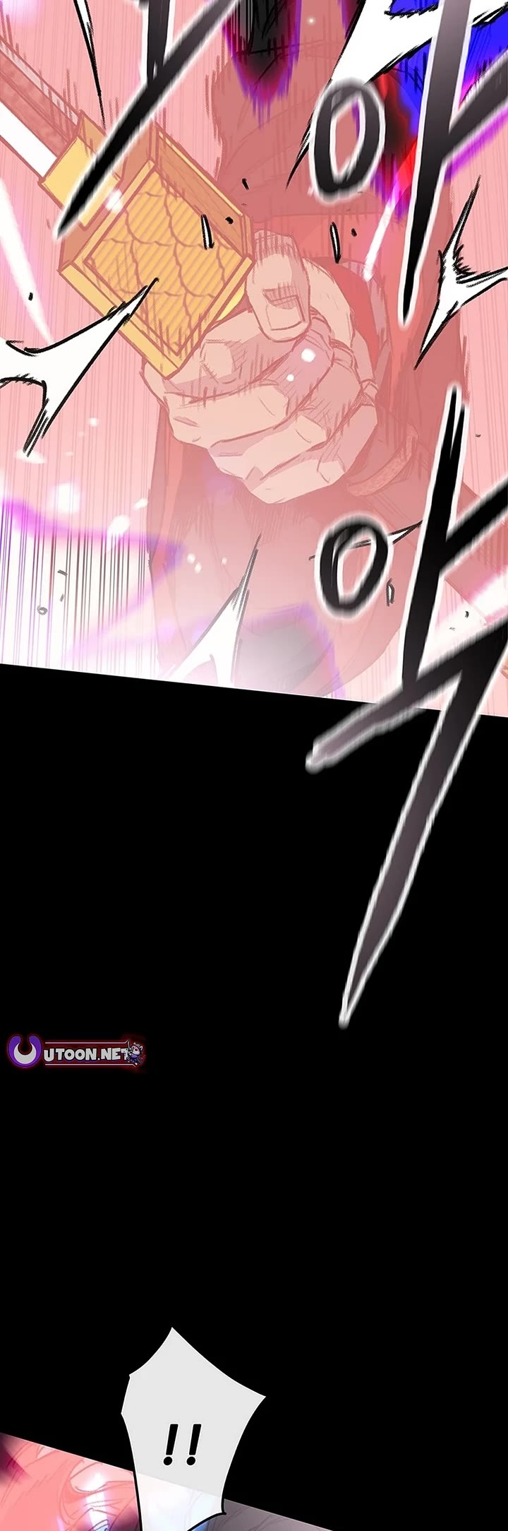 The Undefeatable Swordsman chapter 249 page 69