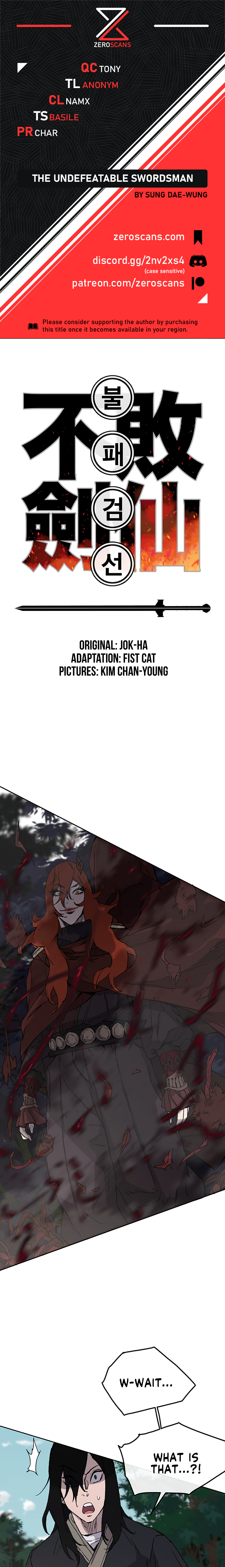 The Undefeatable Swordsman chapter 25 page 1