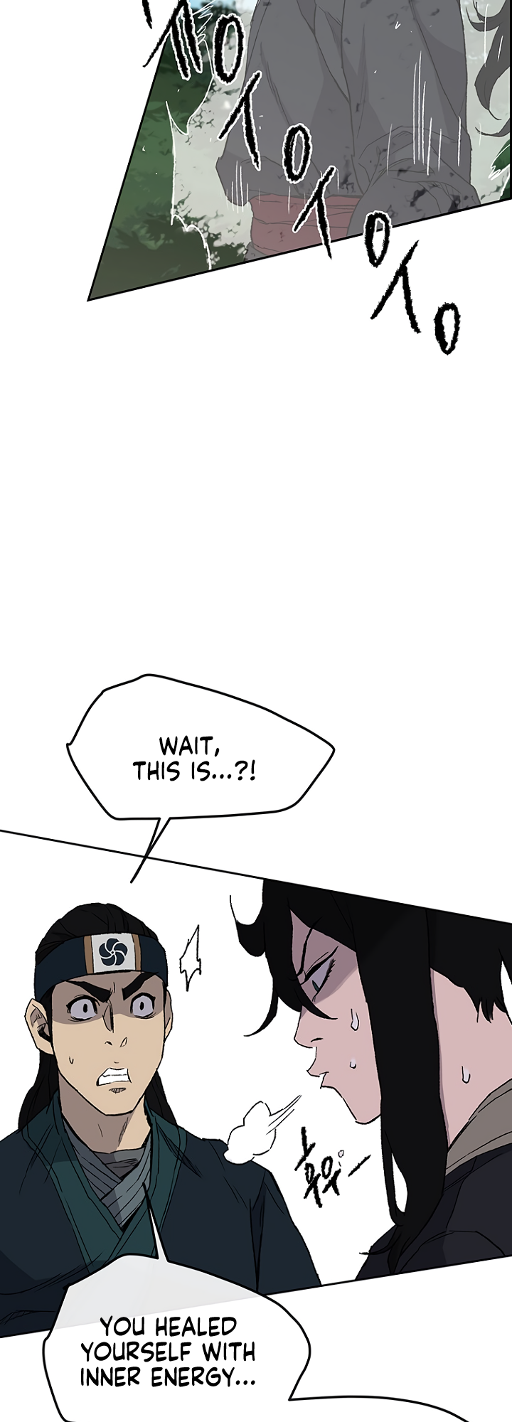 The Undefeatable Swordsman chapter 25 page 17