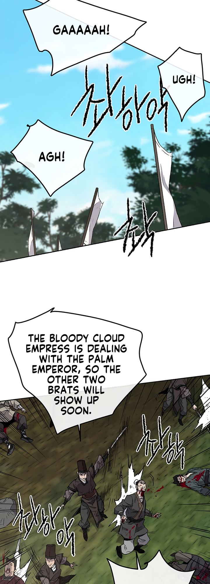 The Undefeatable Swordsman chapter 25 page 19