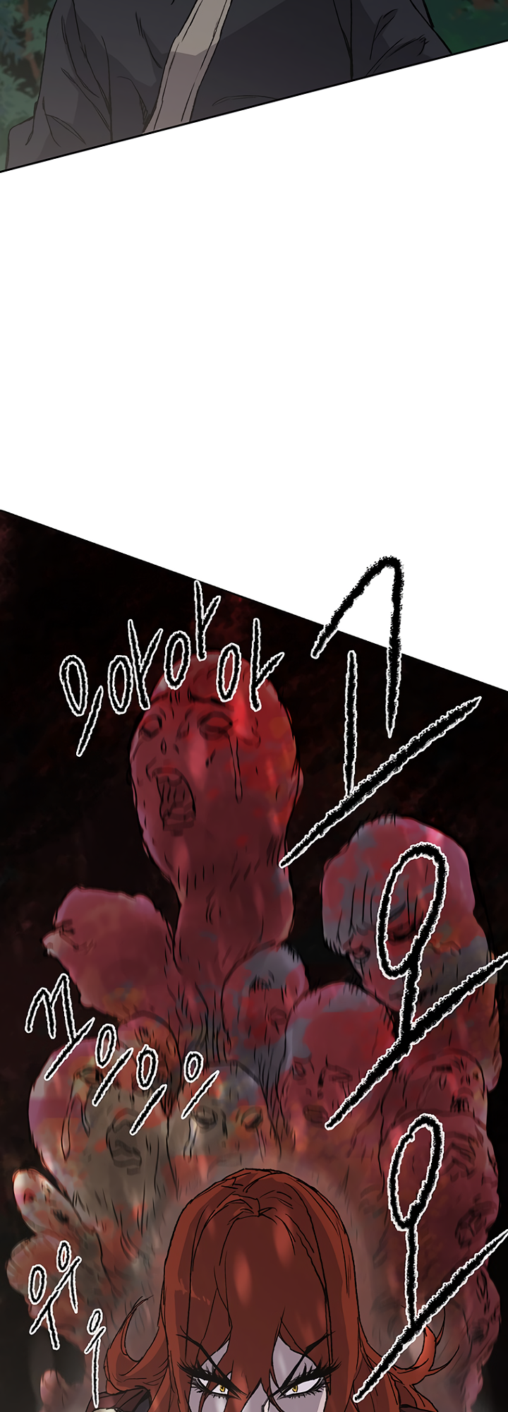 The Undefeatable Swordsman chapter 25 page 2