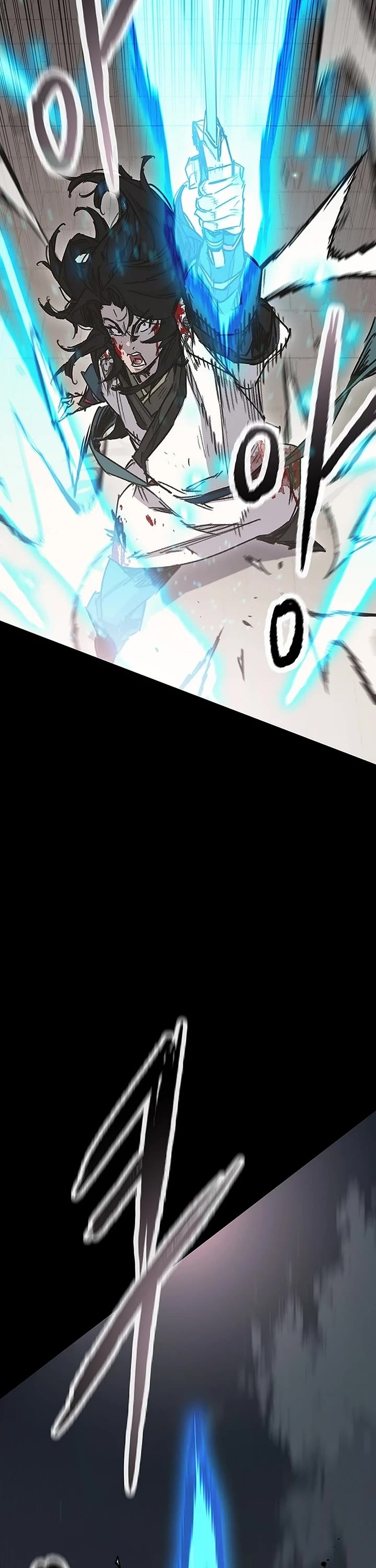 The Undefeatable Swordsman chapter 250 page 13