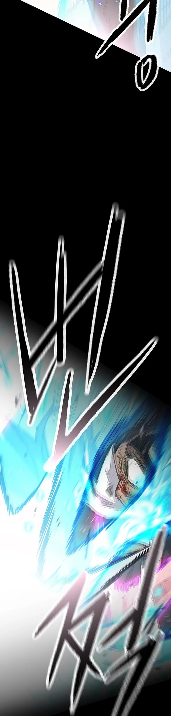 The Undefeatable Swordsman chapter 250 page 18