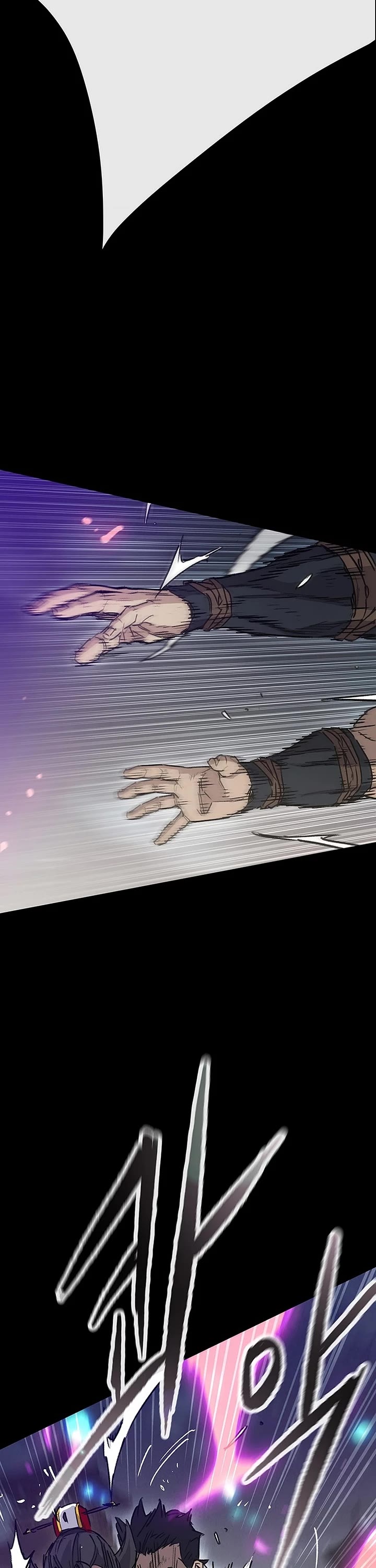 The Undefeatable Swordsman chapter 250 page 3