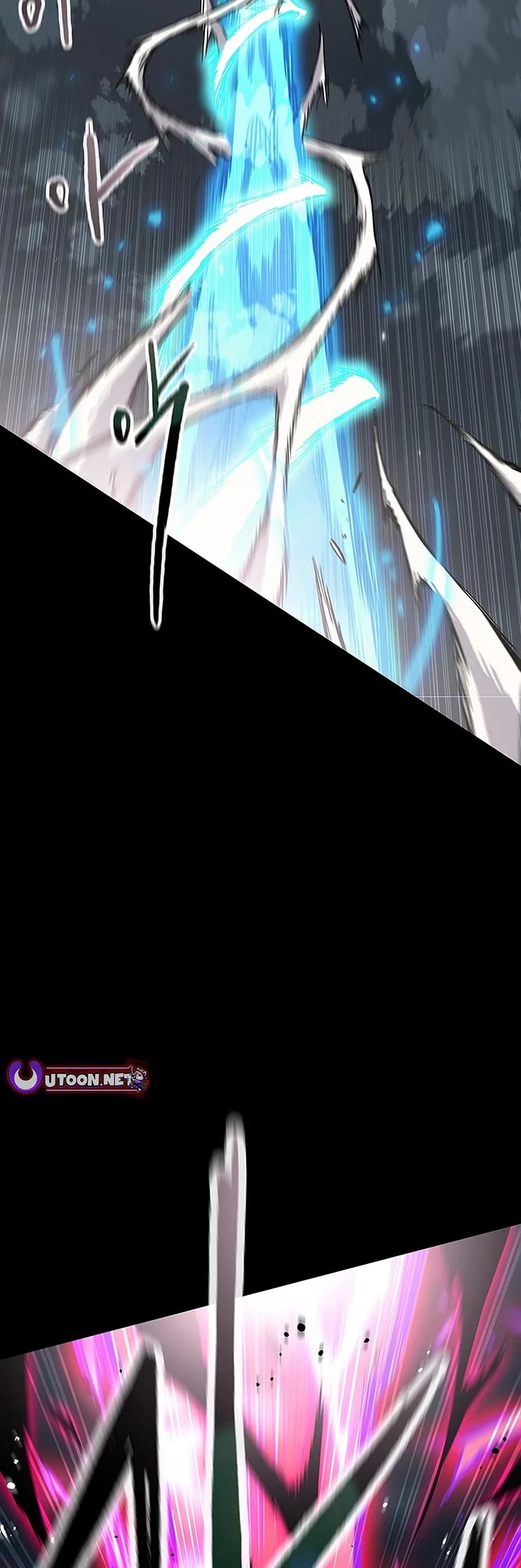 The Undefeatable Swordsman chapter 250 page 34