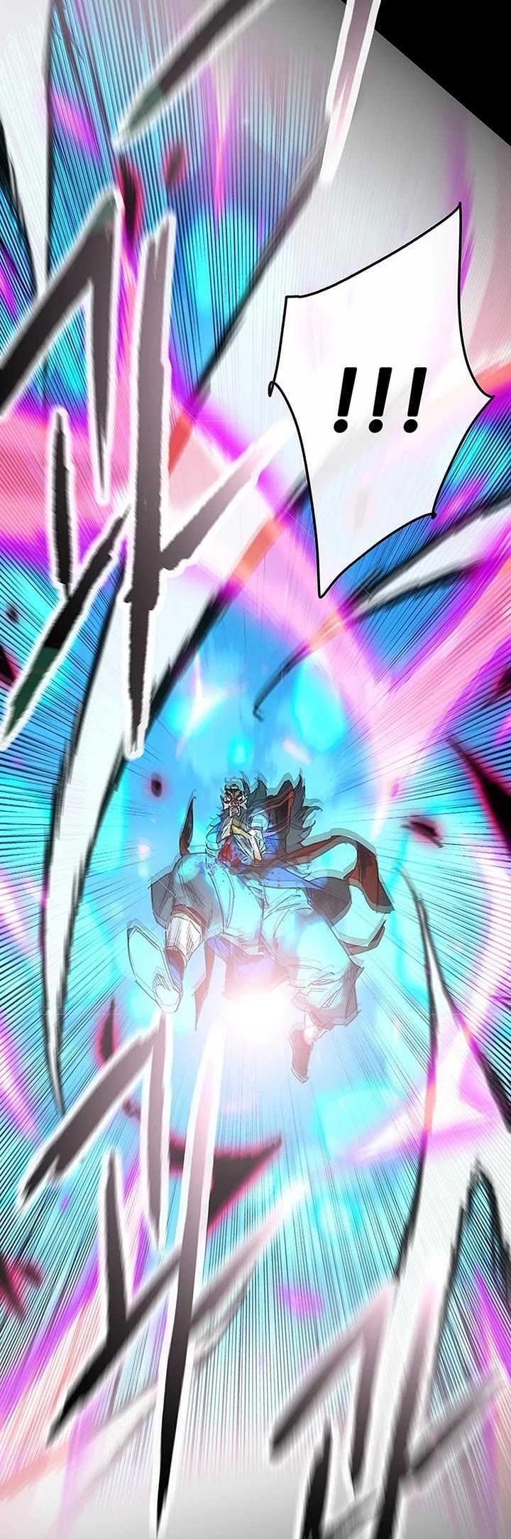 The Undefeatable Swordsman chapter 250 page 40