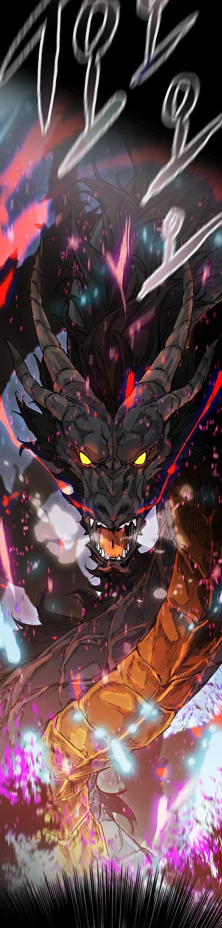 The Undefeatable Swordsman chapter 250 page 43