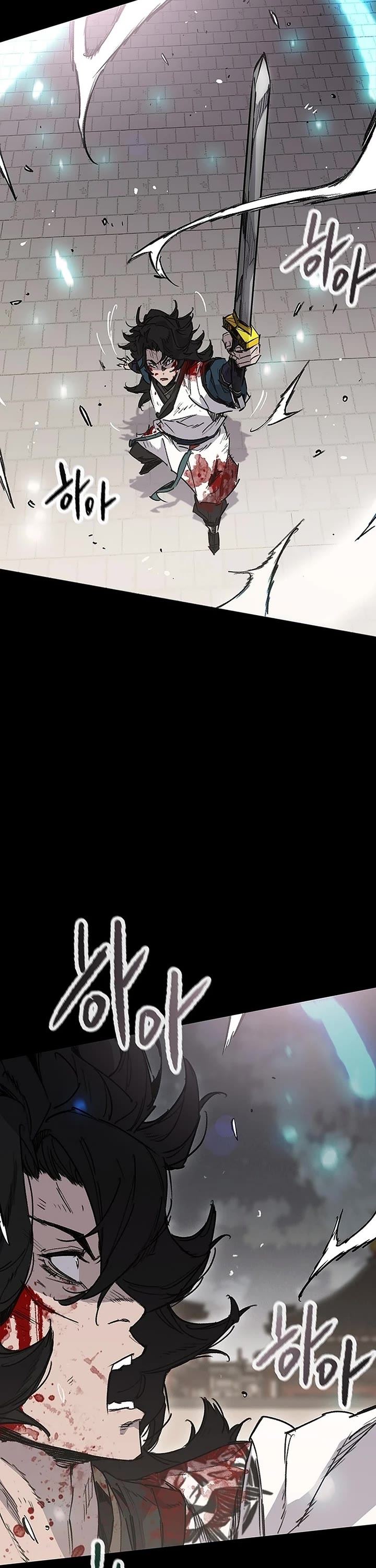 The Undefeatable Swordsman chapter 250 page 47