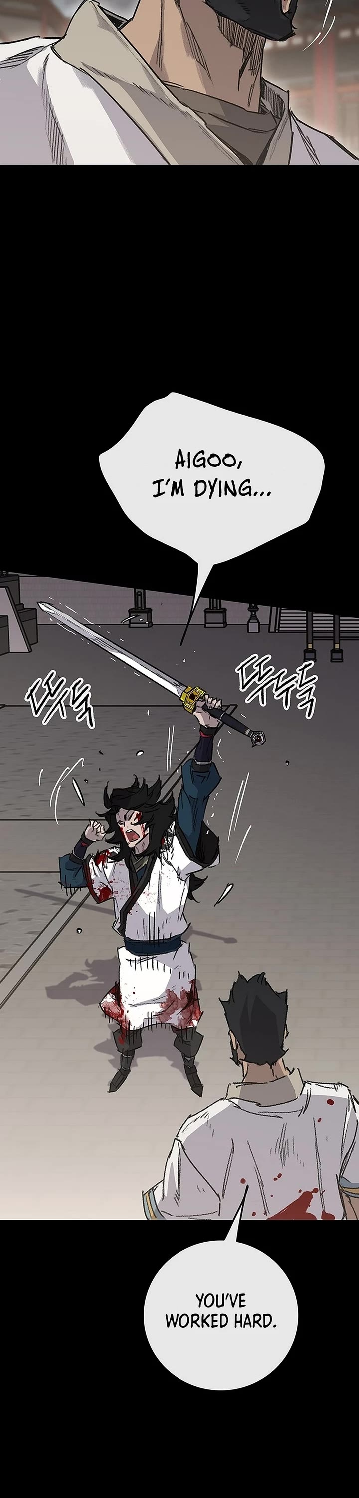 The Undefeatable Swordsman chapter 250 page 53