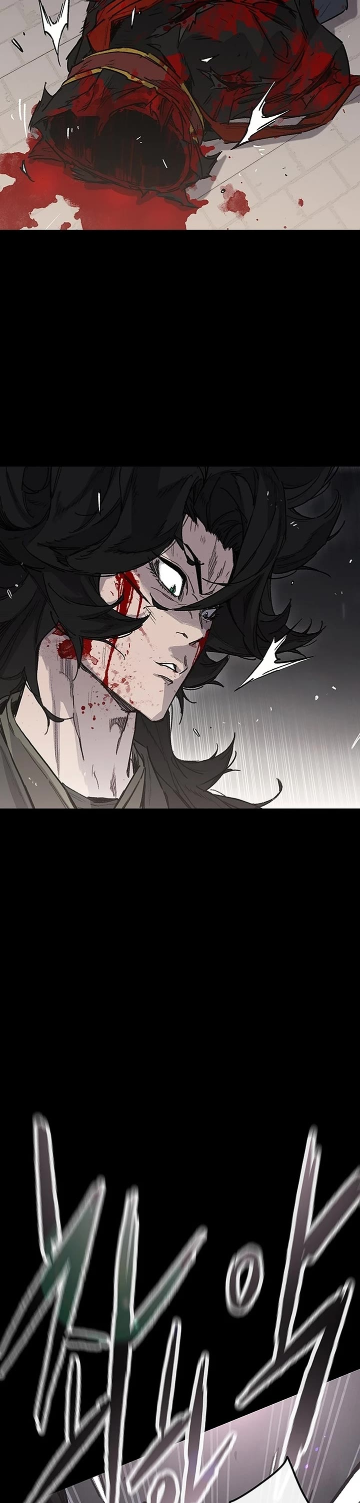 The Undefeatable Swordsman chapter 250 page 58