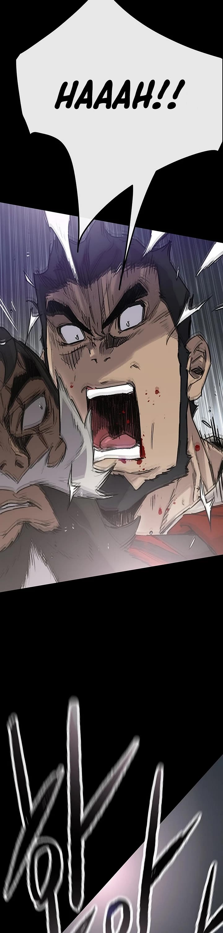 The Undefeatable Swordsman chapter 250 page 6