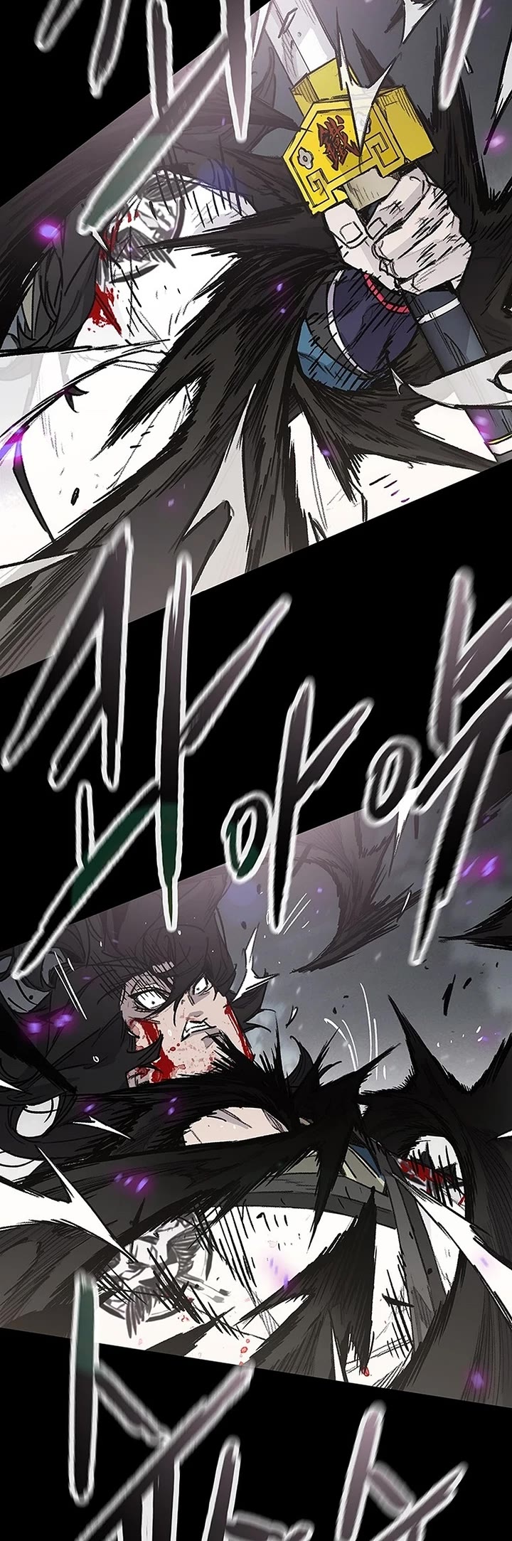 The Undefeatable Swordsman chapter 250 page 60