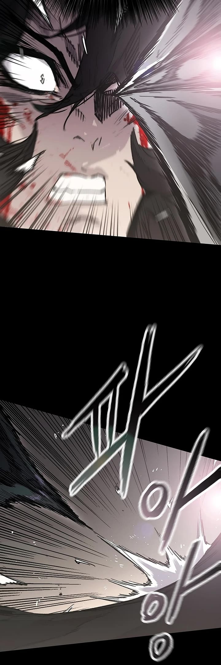 The Undefeatable Swordsman chapter 250 page 65