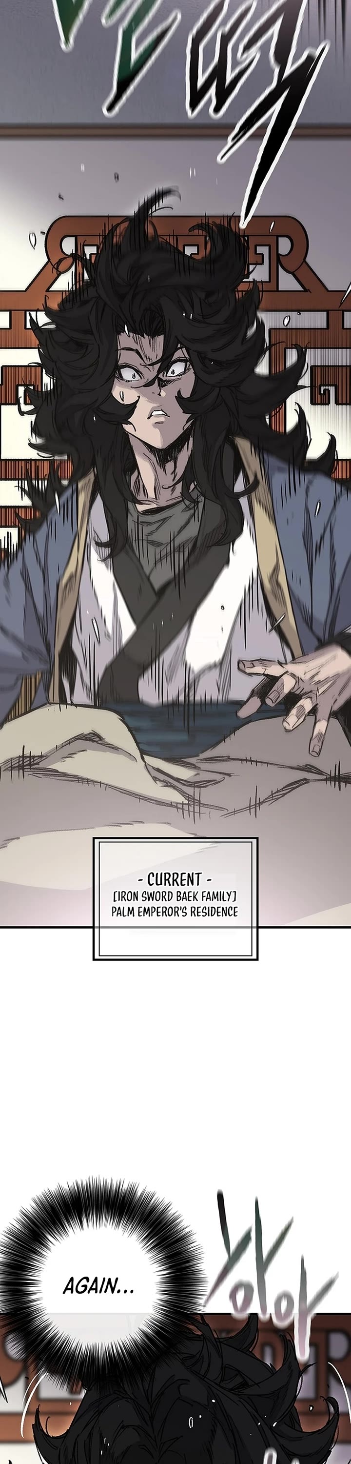 The Undefeatable Swordsman chapter 250 page 76