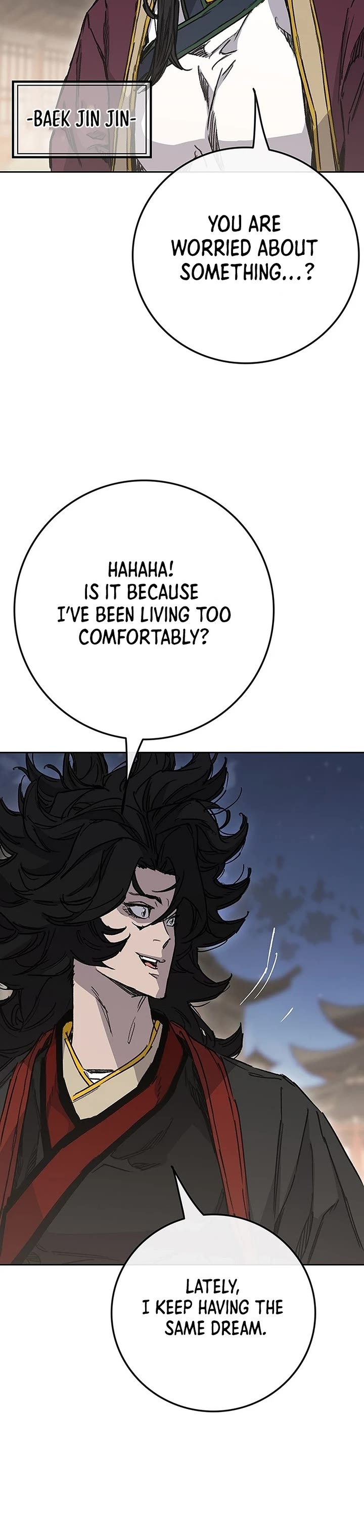 The Undefeatable Swordsman chapter 250 page 83