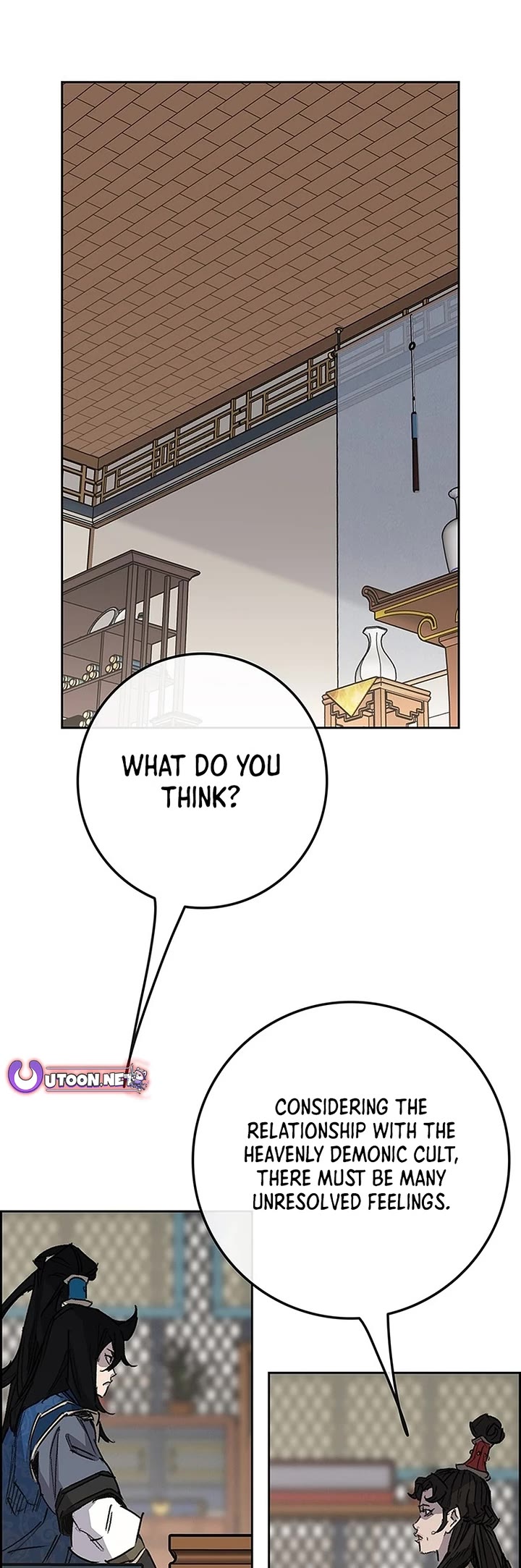 The Undefeatable Swordsman chapter 251 page 14