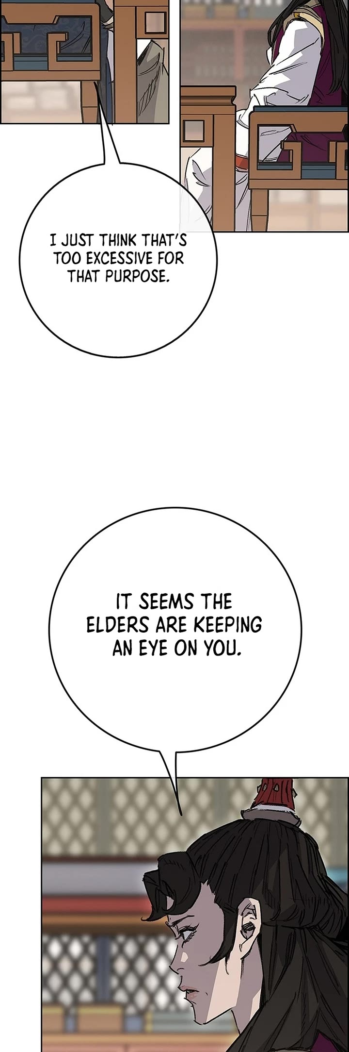 The Undefeatable Swordsman chapter 251 page 15