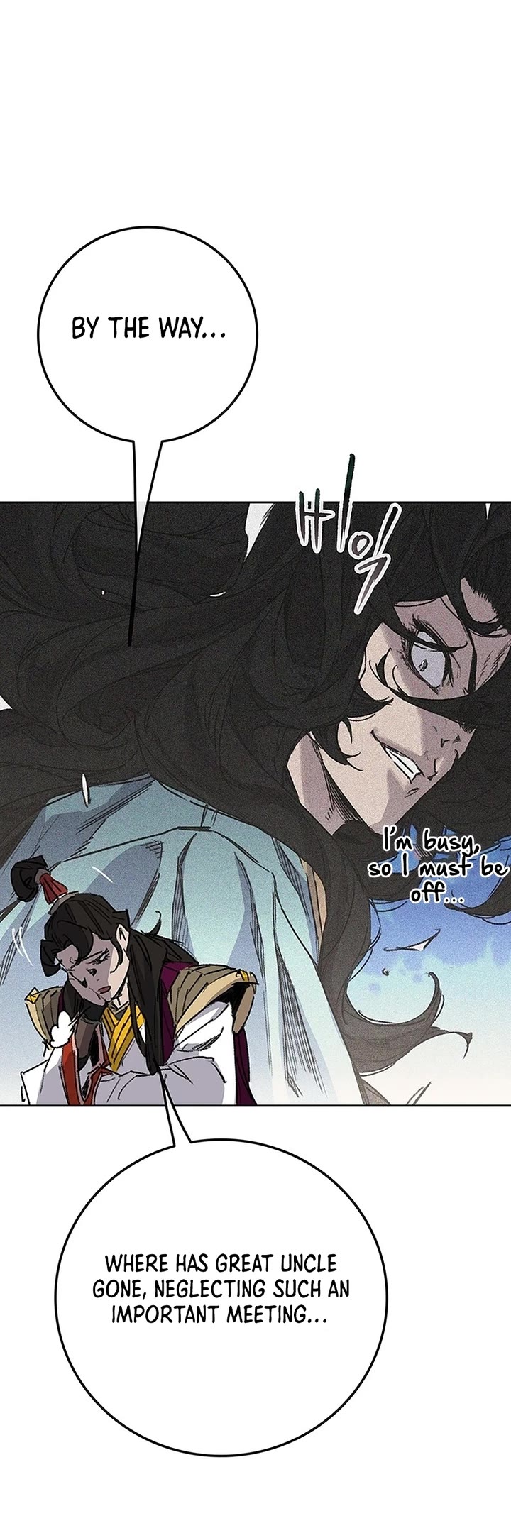 The Undefeatable Swordsman chapter 251 page 19