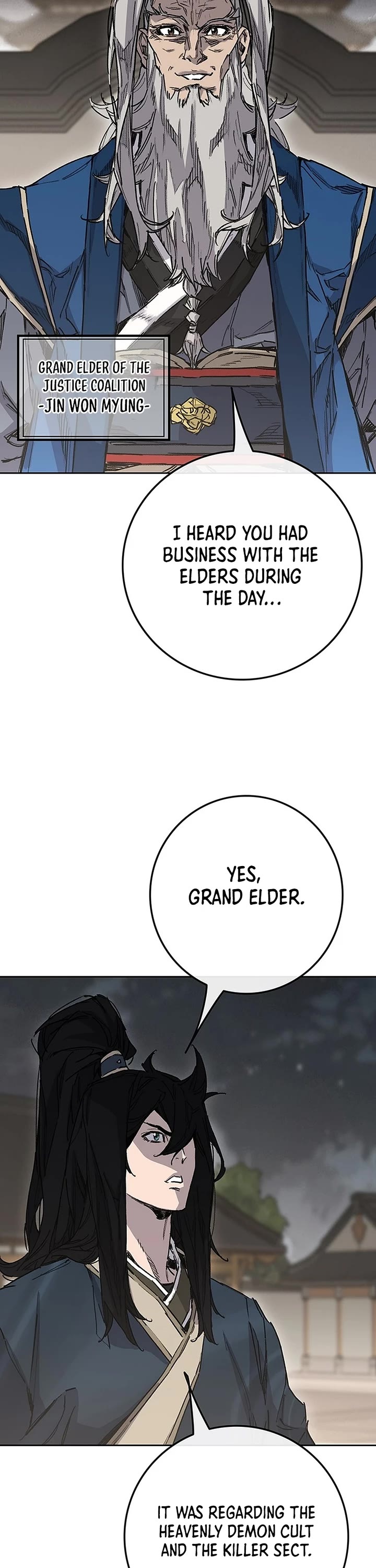 The Undefeatable Swordsman chapter 251 page 27