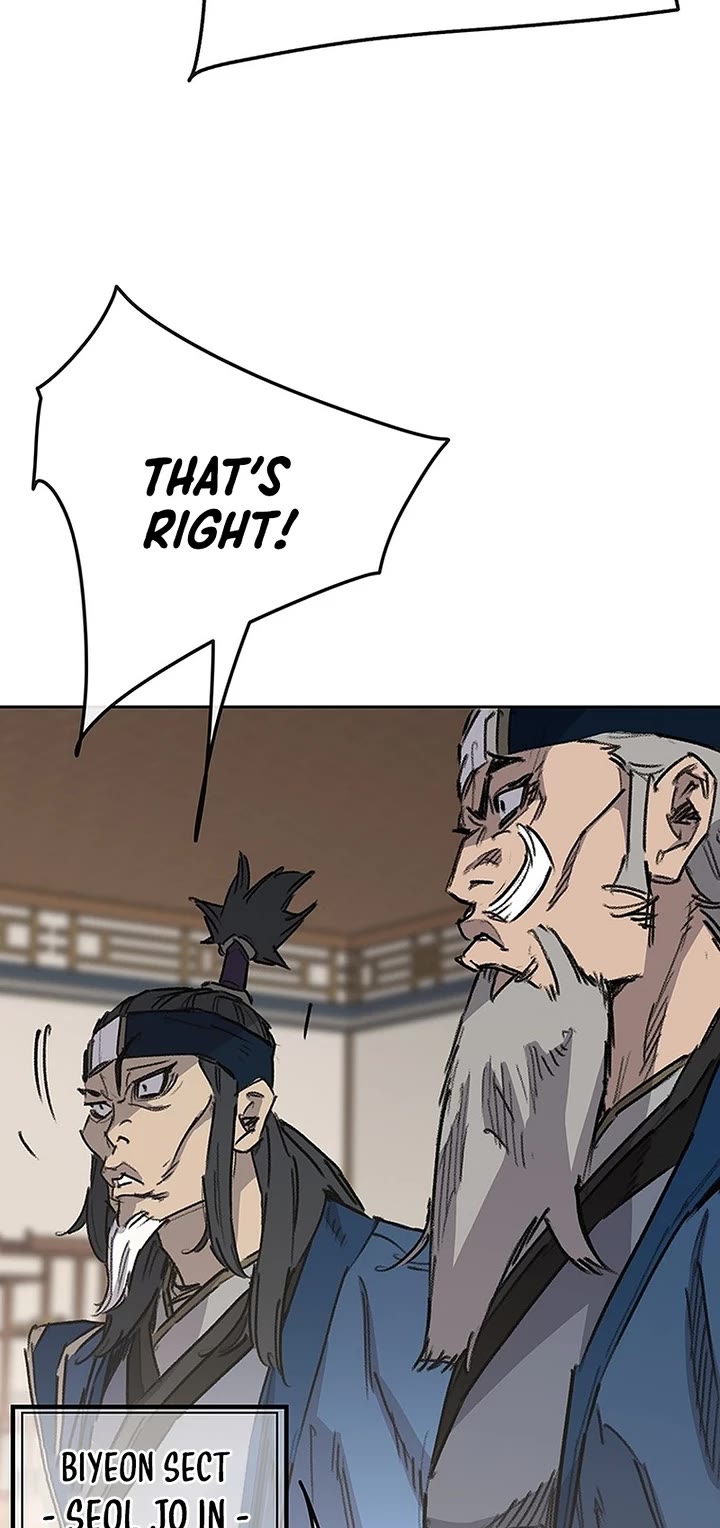 The Undefeatable Swordsman chapter 251 page 5