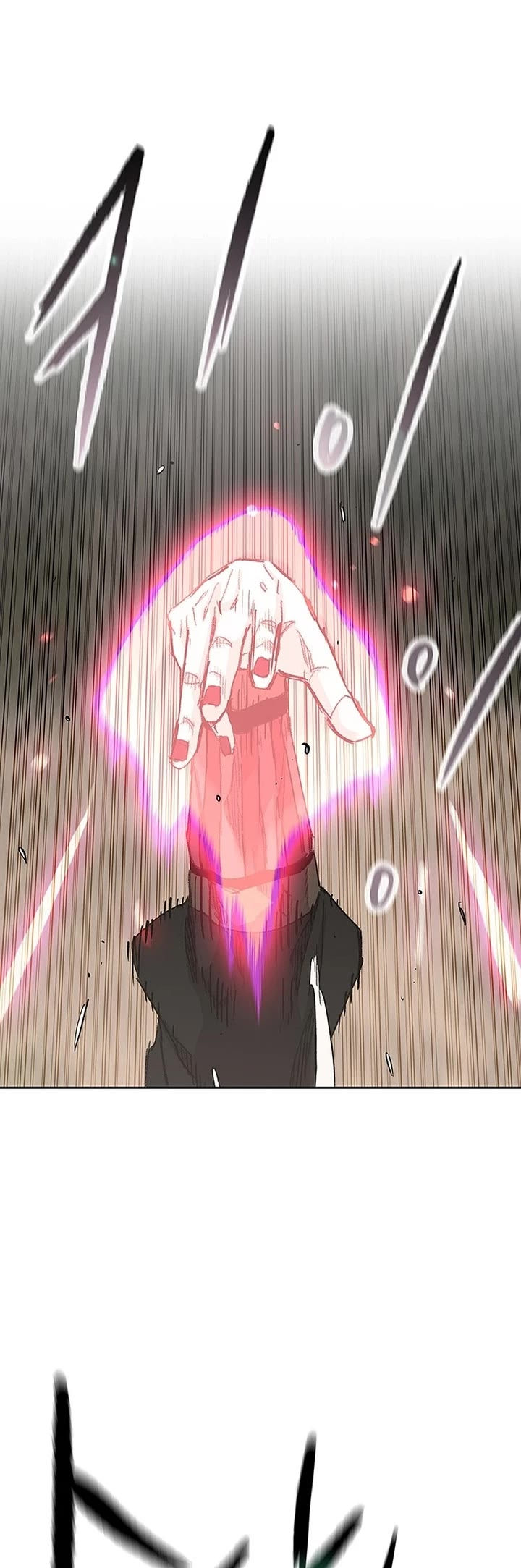 The Undefeatable Swordsman chapter 251 page 50