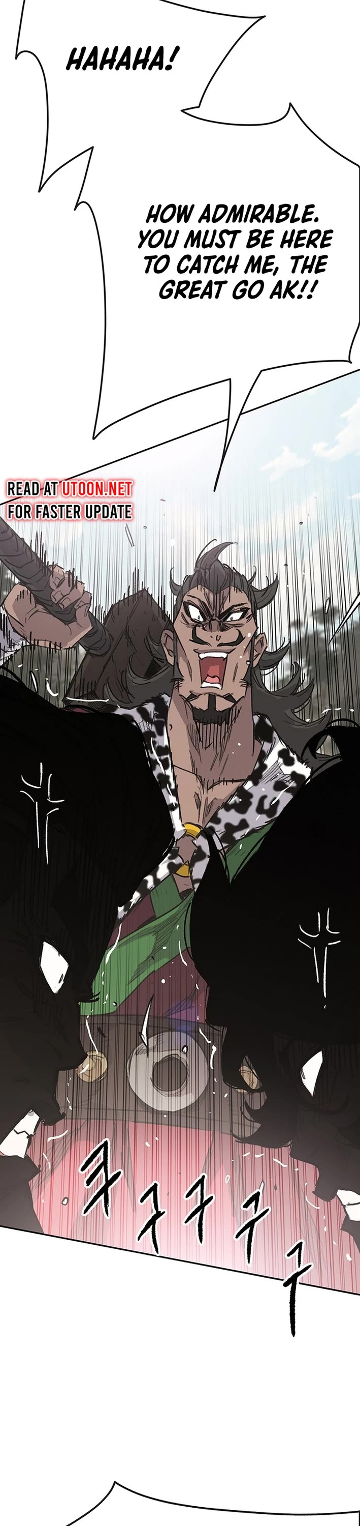 The Undefeatable Swordsman chapter 252 page 12