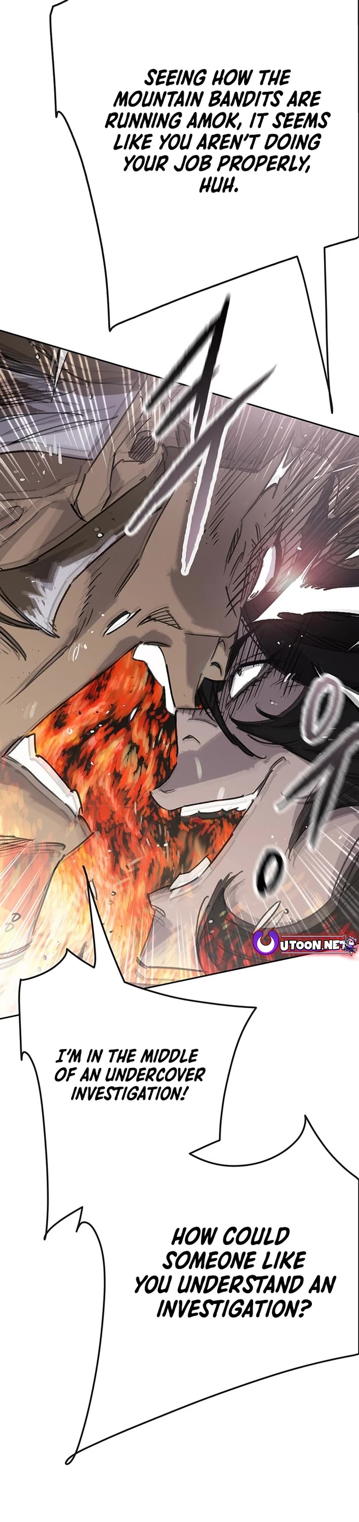 The Undefeatable Swordsman chapter 252 page 13