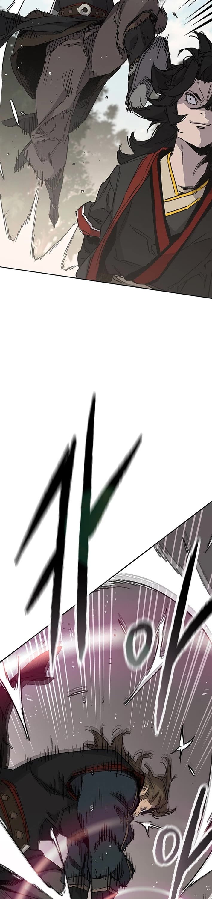 The Undefeatable Swordsman chapter 252 page 16