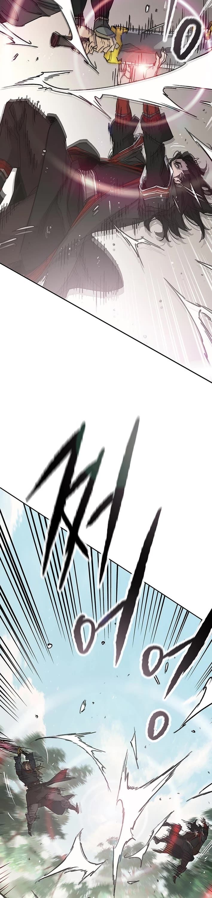 The Undefeatable Swordsman chapter 252 page 17