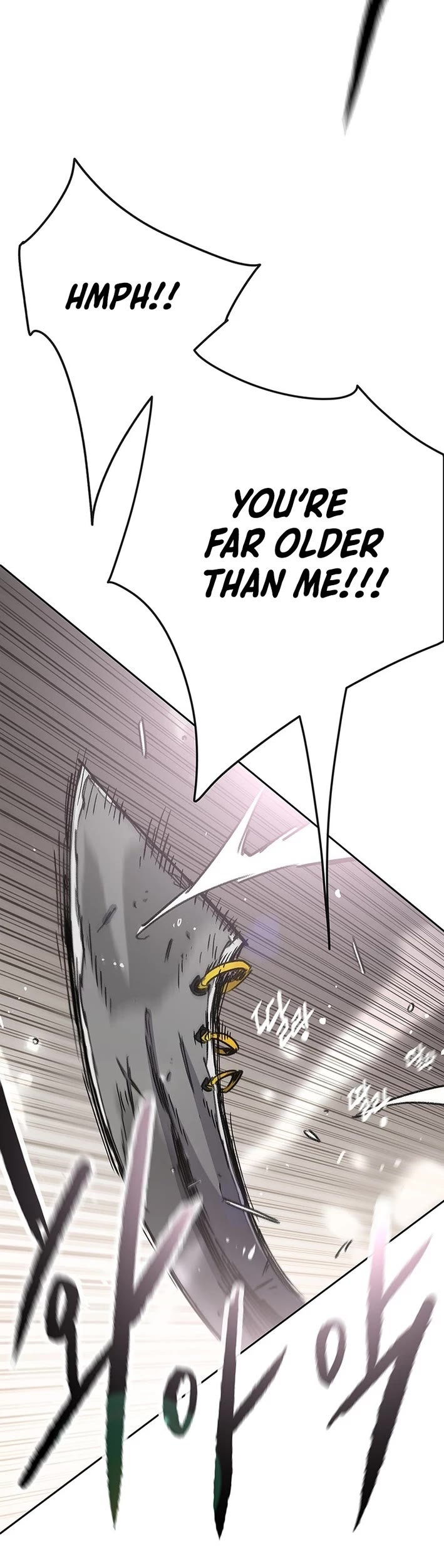 The Undefeatable Swordsman chapter 252 page 19