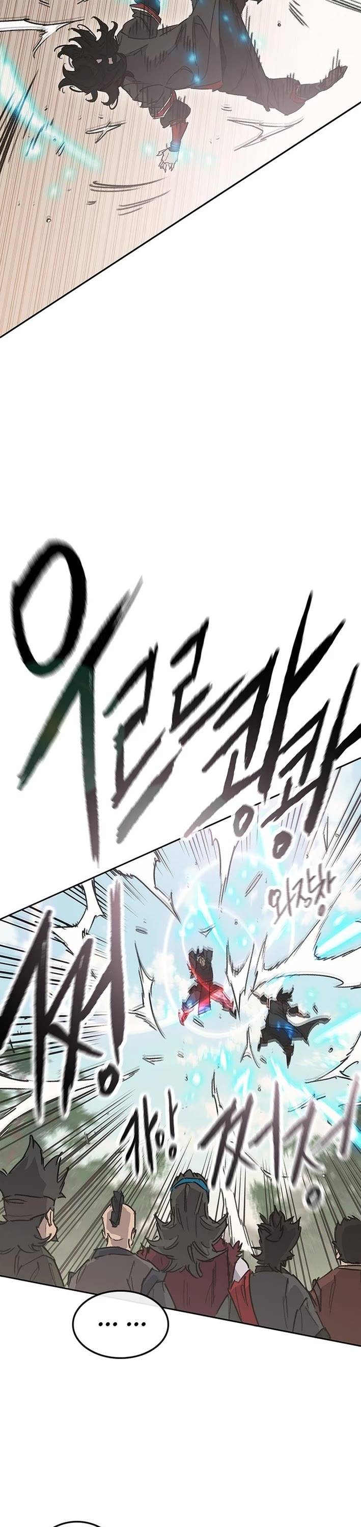 The Undefeatable Swordsman chapter 252 page 21