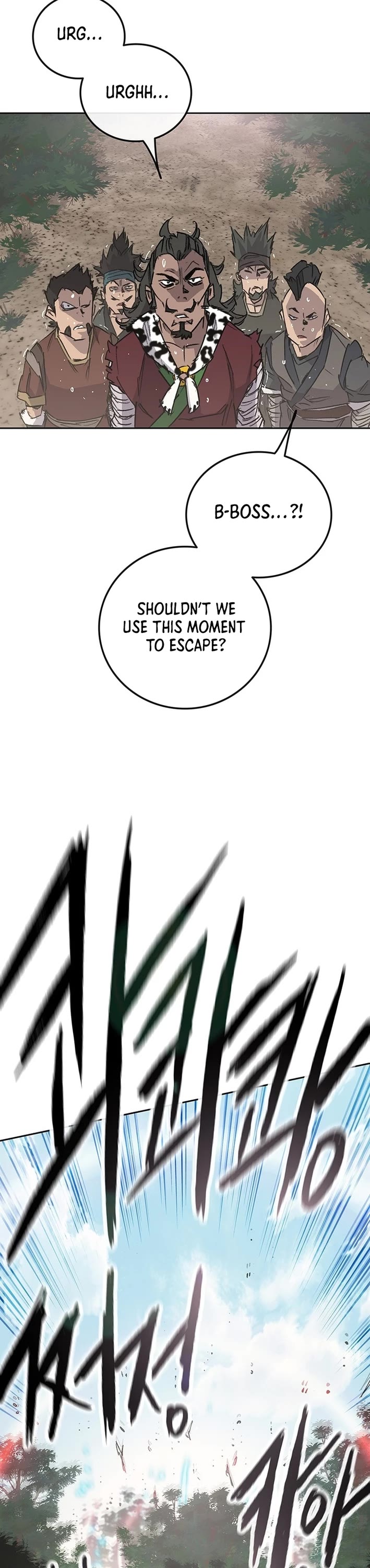 The Undefeatable Swordsman chapter 252 page 22