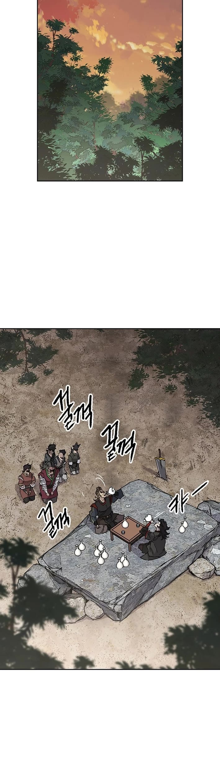 The Undefeatable Swordsman chapter 252 page 24