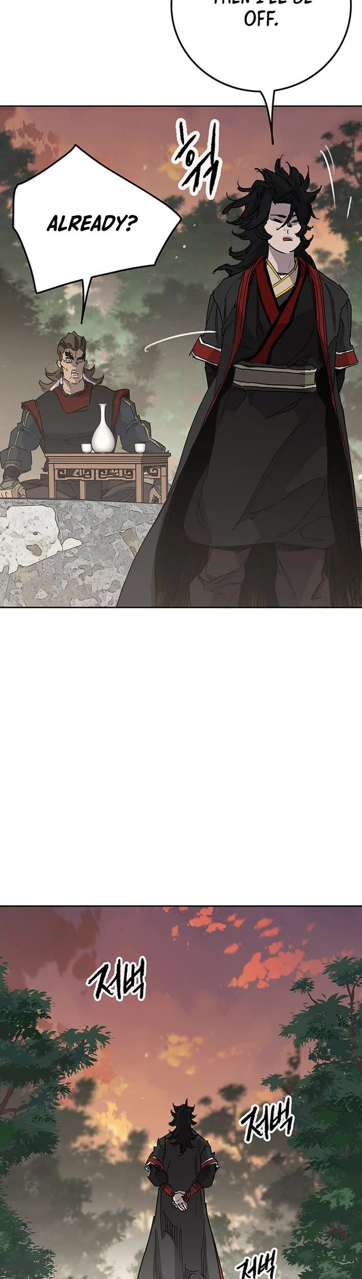 The Undefeatable Swordsman chapter 252 page 29