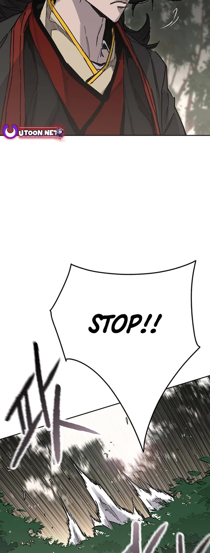 The Undefeatable Swordsman chapter 252 page 4