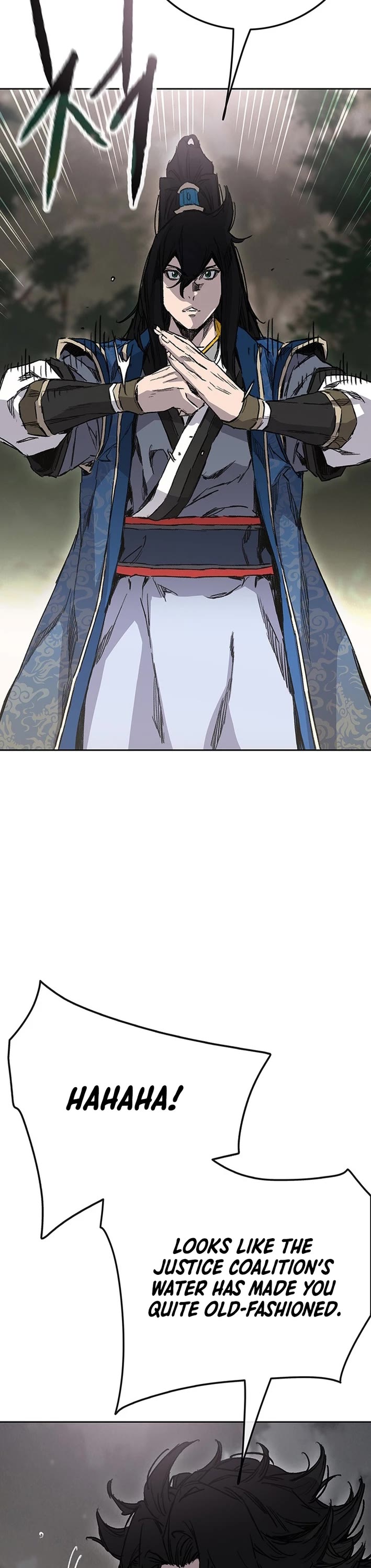 The Undefeatable Swordsman chapter 252 page 42