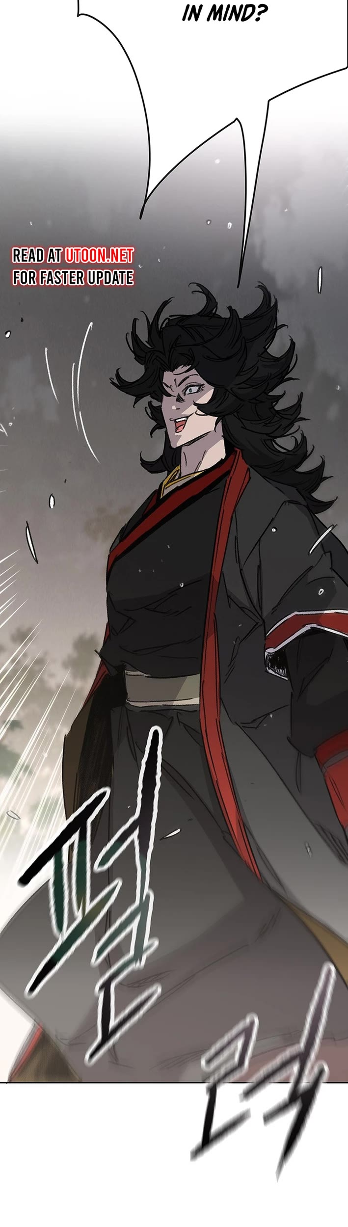 The Undefeatable Swordsman chapter 252 page 49