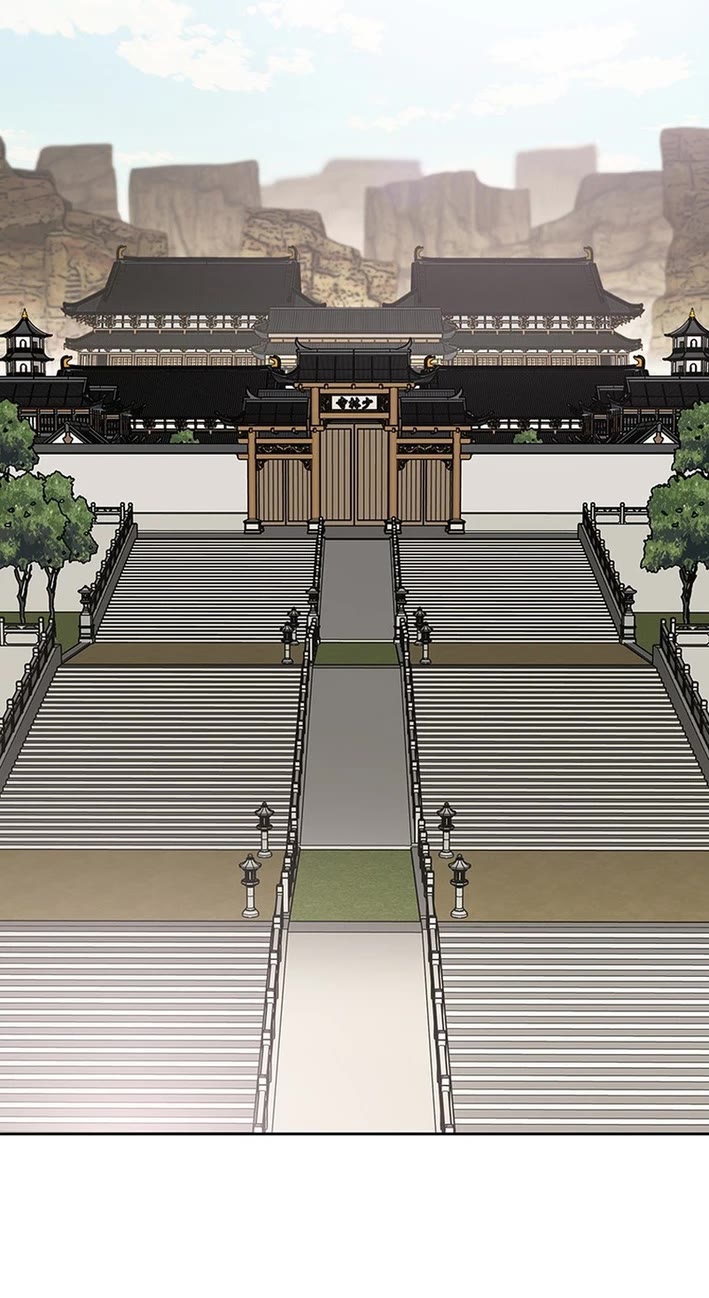 The Undefeatable Swordsman chapter 252 page 51