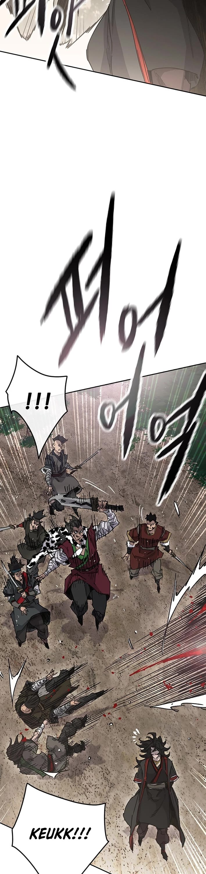 The Undefeatable Swordsman chapter 252 page 8