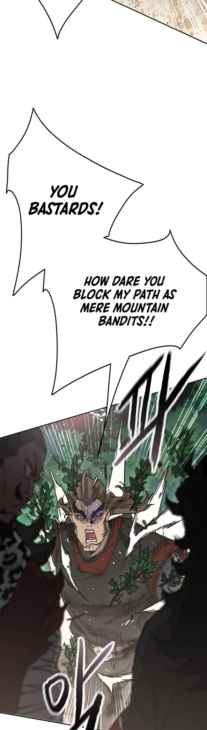 The Undefeatable Swordsman chapter 252 page 9