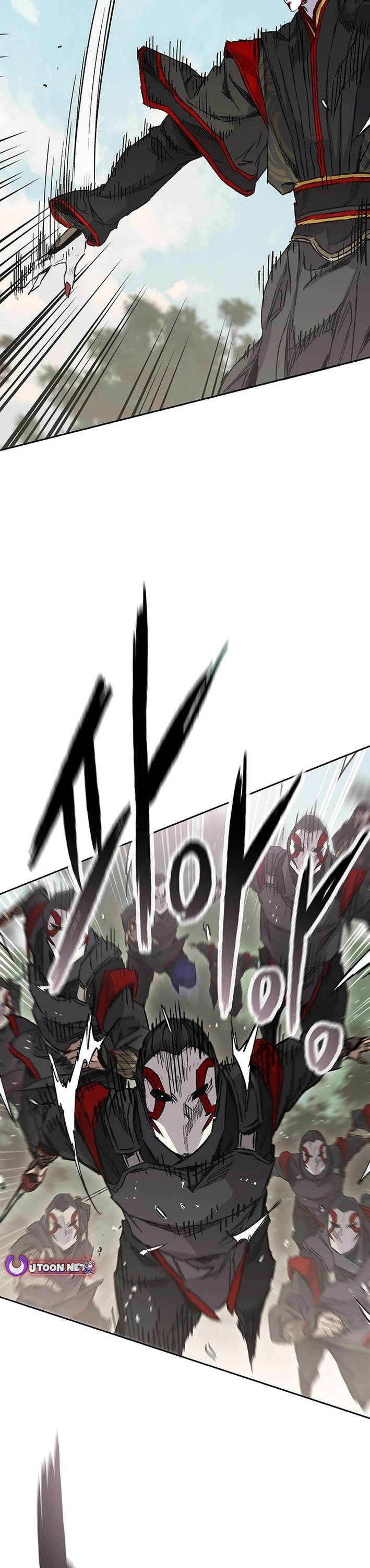 The Undefeatable Swordsman chapter 253 page 12