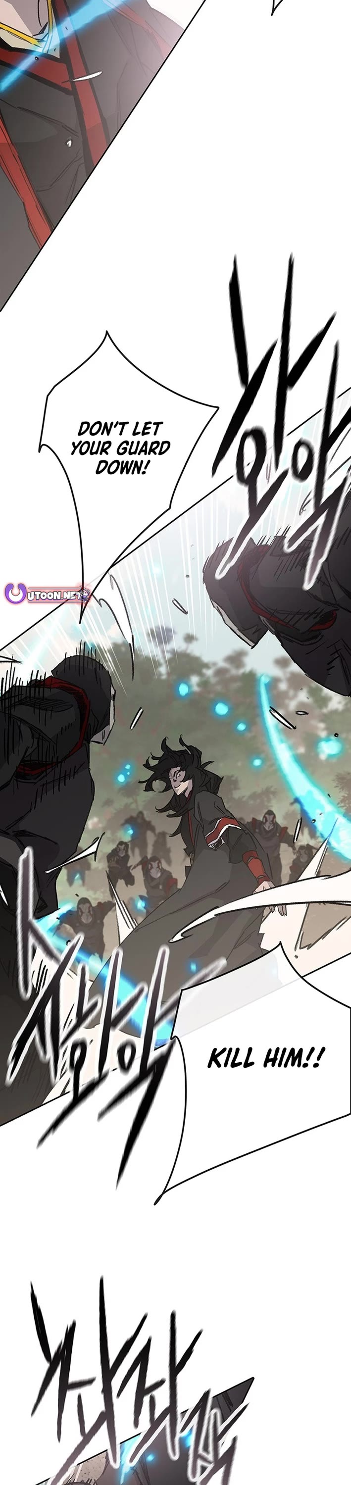 The Undefeatable Swordsman chapter 253 page 17