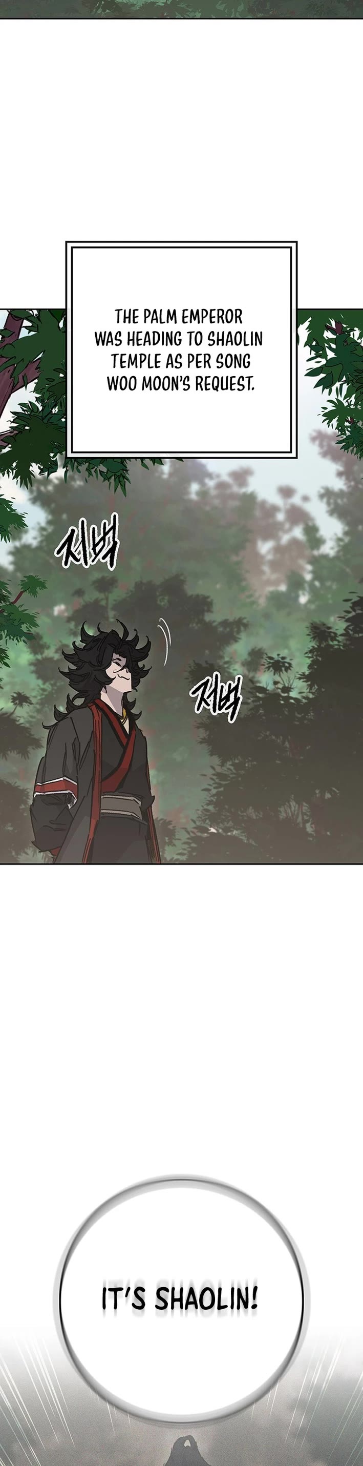 The Undefeatable Swordsman chapter 253 page 2