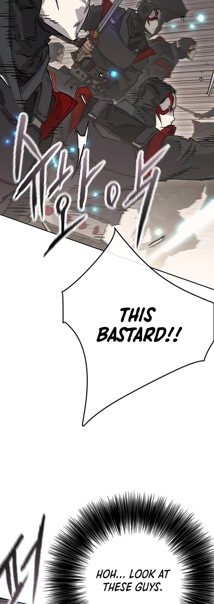 The Undefeatable Swordsman chapter 253 page 22