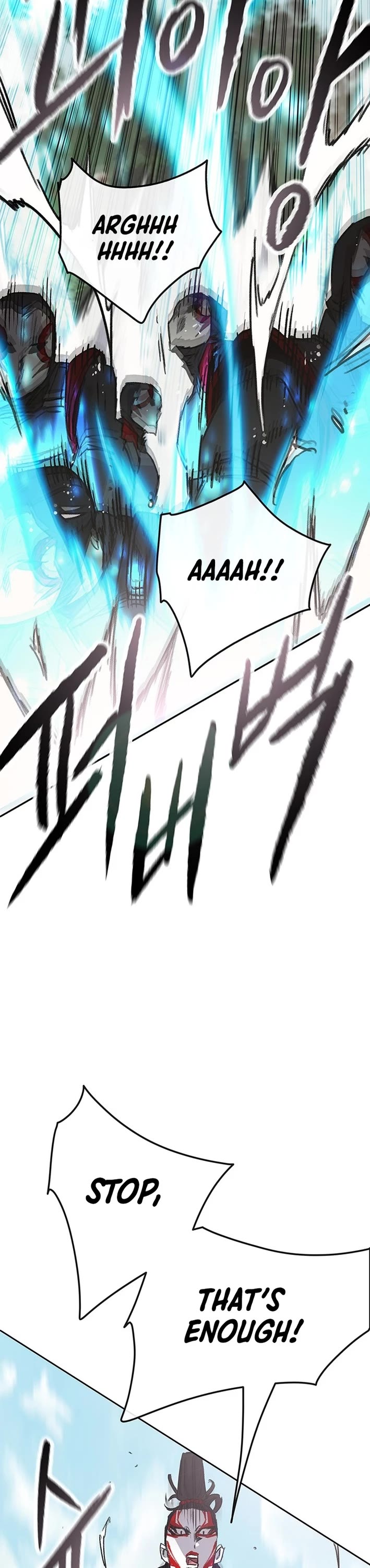 The Undefeatable Swordsman chapter 253 page 32