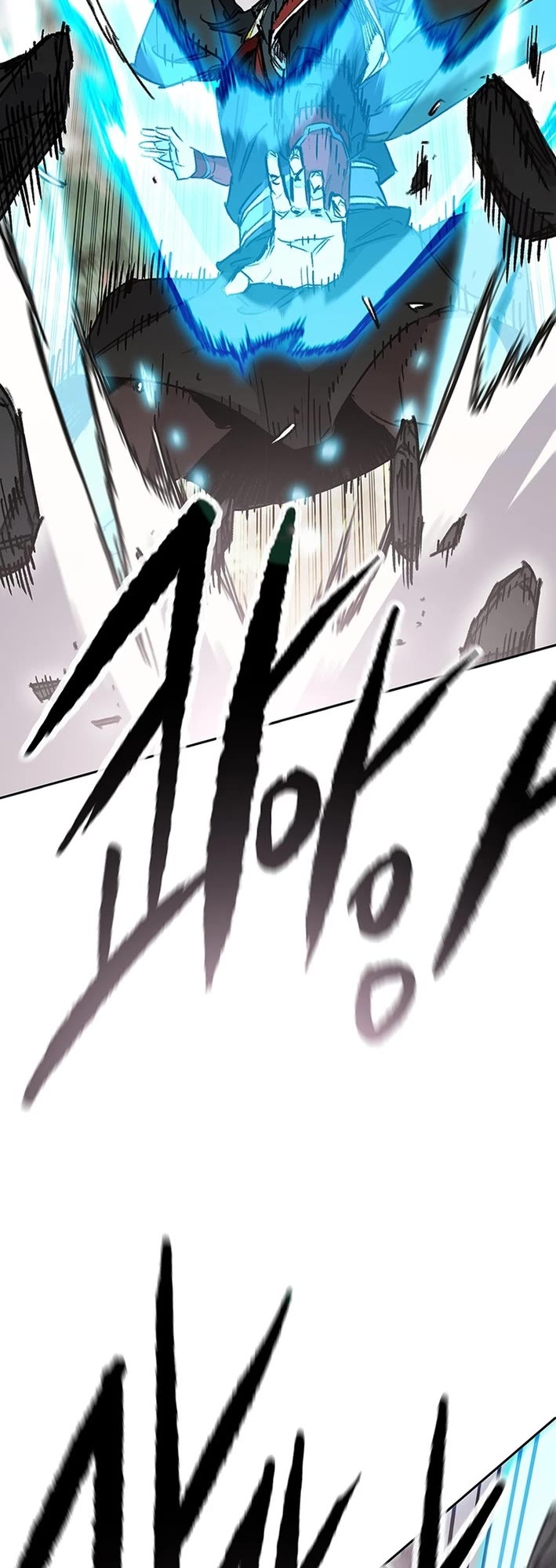 The Undefeatable Swordsman chapter 253 page 38