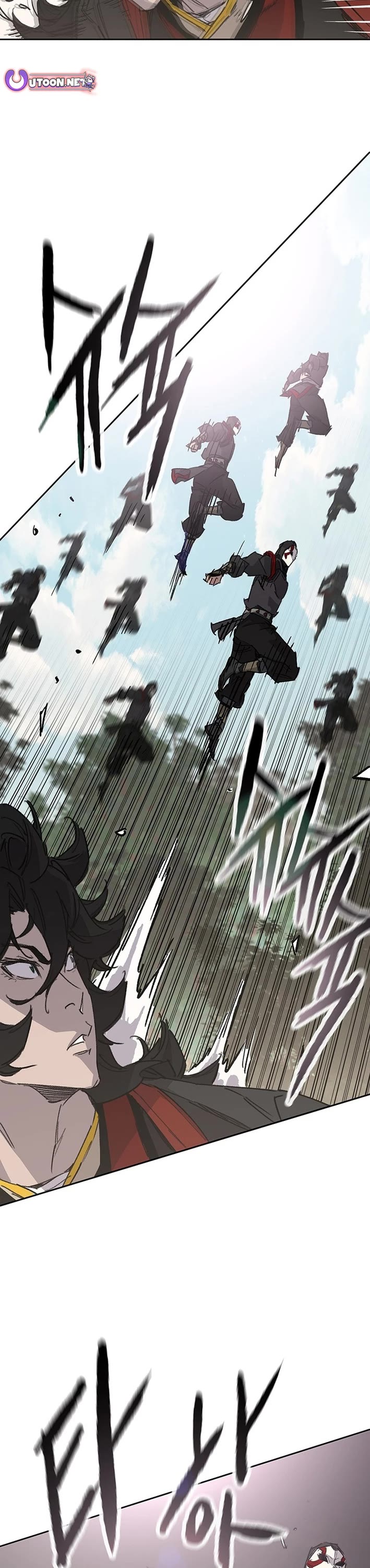 The Undefeatable Swordsman chapter 253 page 53