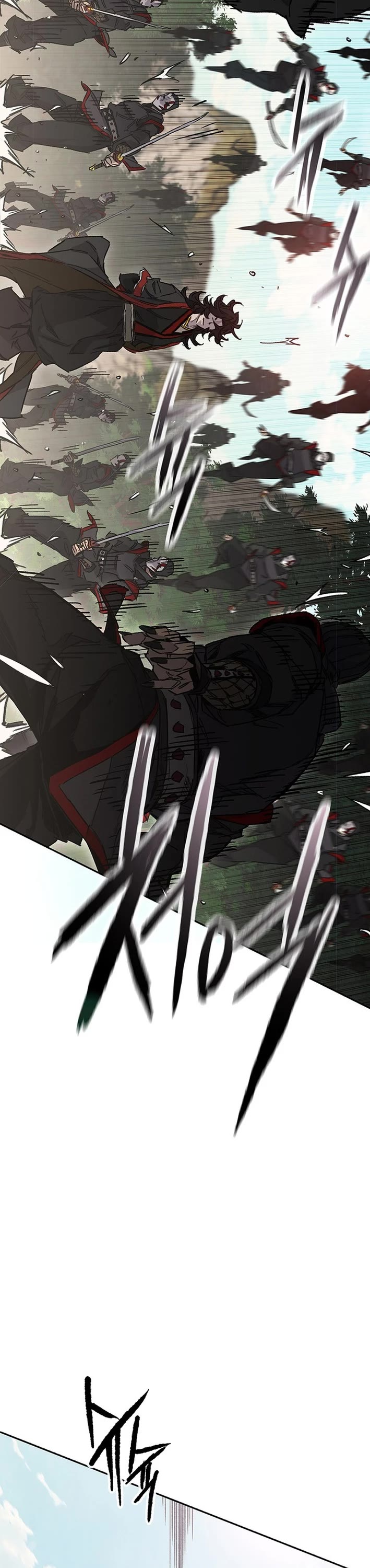 The Undefeatable Swordsman chapter 253 page 8