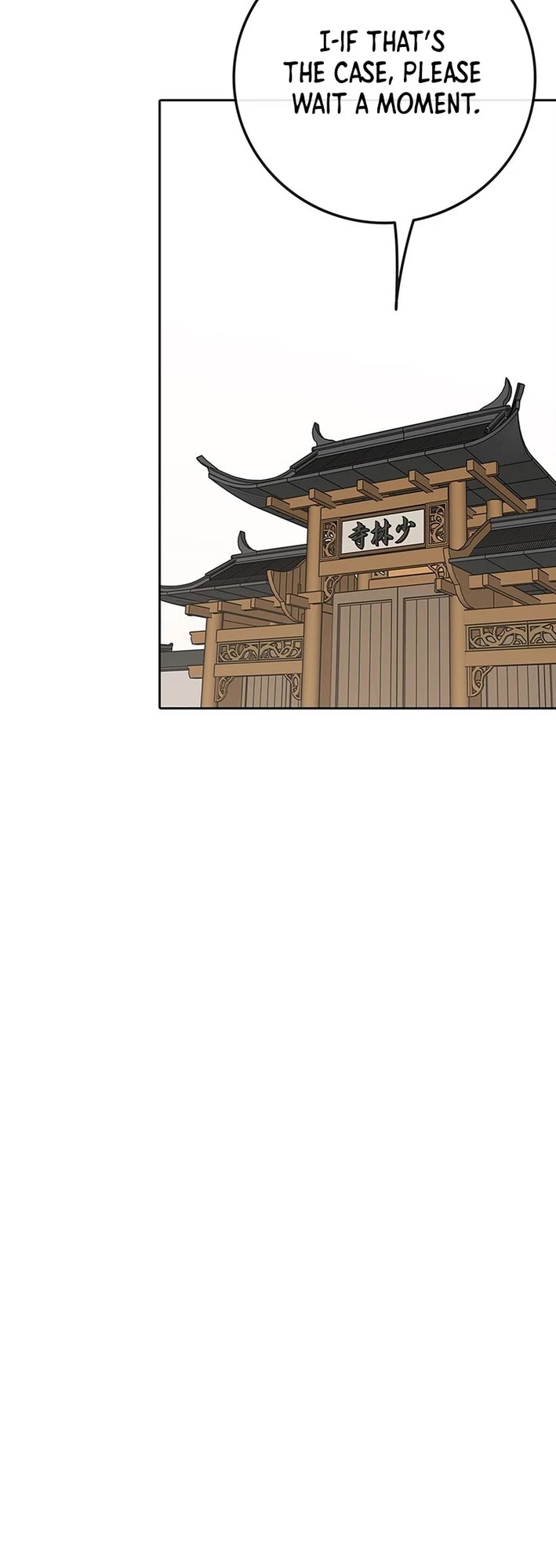 The Undefeatable Swordsman chapter 254 page 10