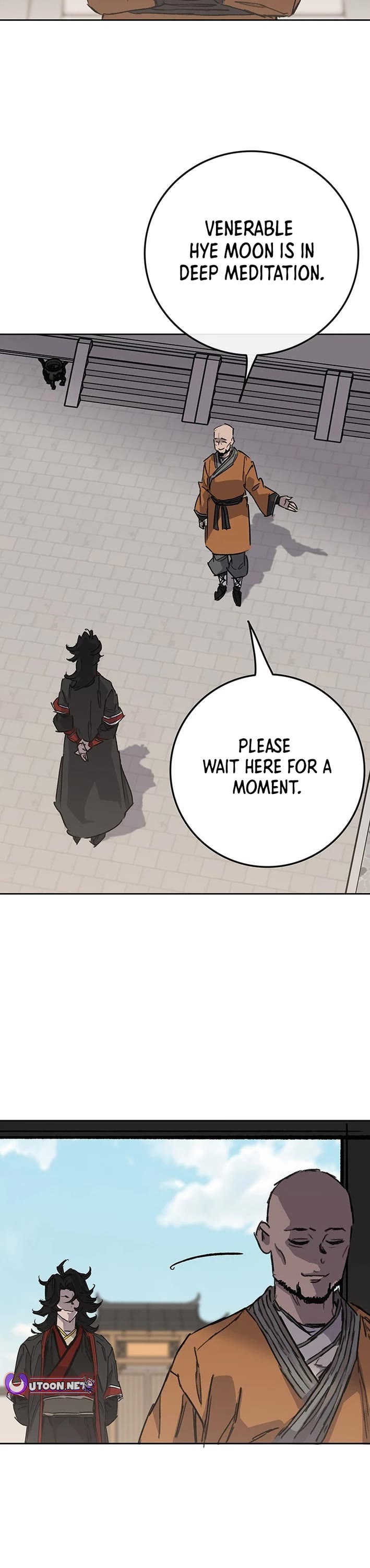 The Undefeatable Swordsman chapter 254 page 12